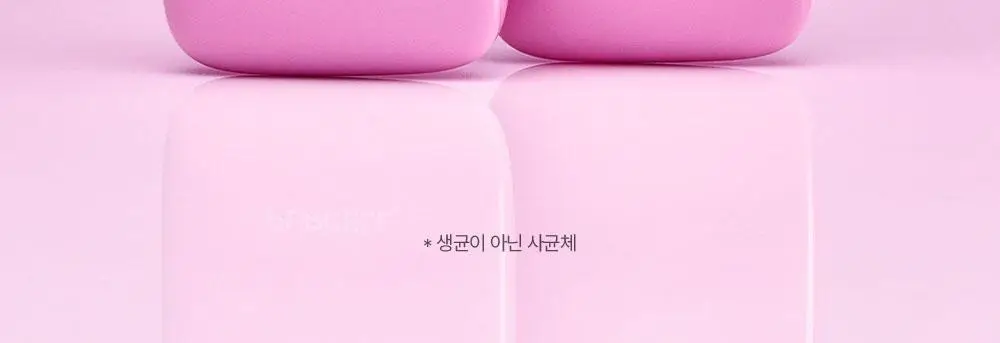 [한정에디션] 퍼셀 247 초유 포어 디펜스 장벽강화 미스트 핑크 55ml 상세페이지 2